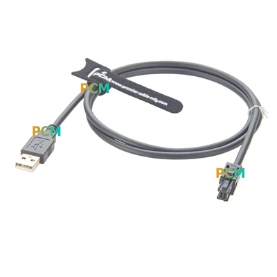 Sklop avtomobilskega kabla HSC v USB